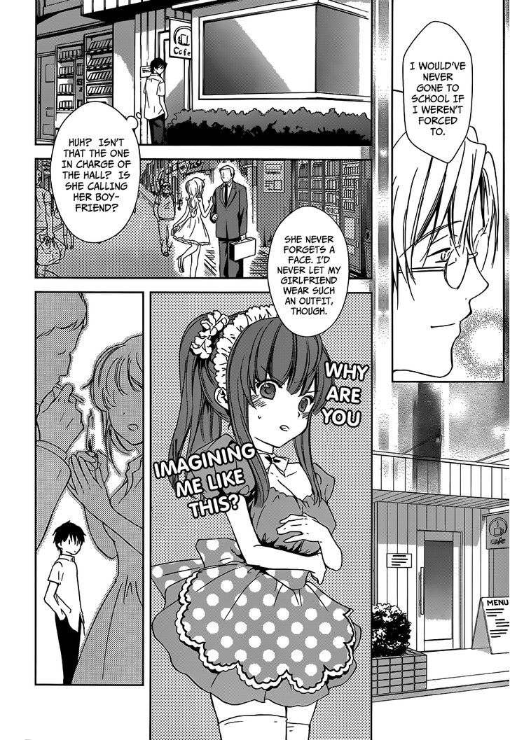 Doubt! (Amano Sakuya) - Vol.1 Chapter 1 : Toudou Asuka