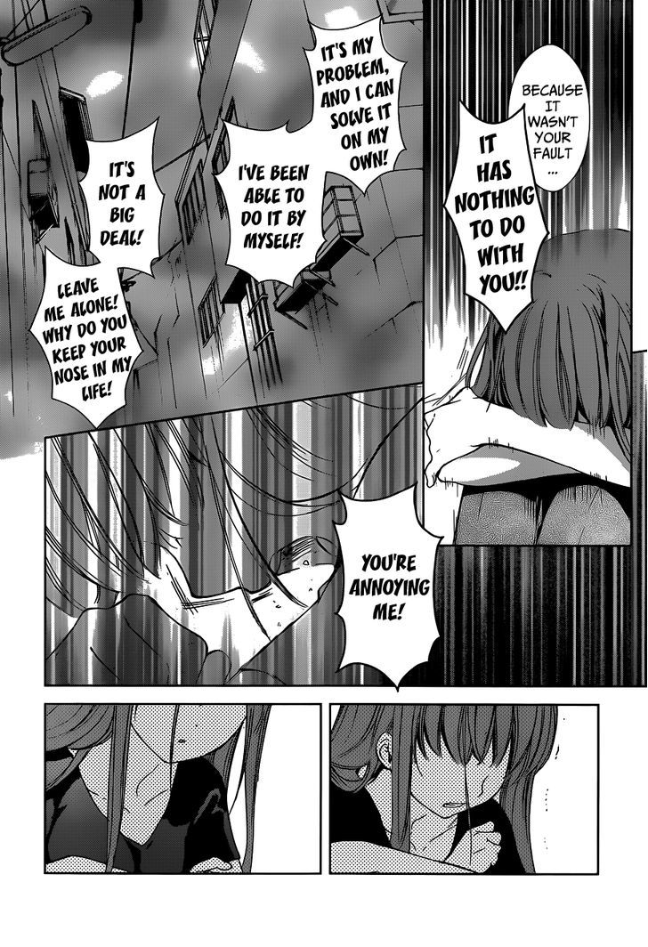 Doubt! (Amano Sakuya) - Vol.1 Chapter 1 : Toudou Asuka