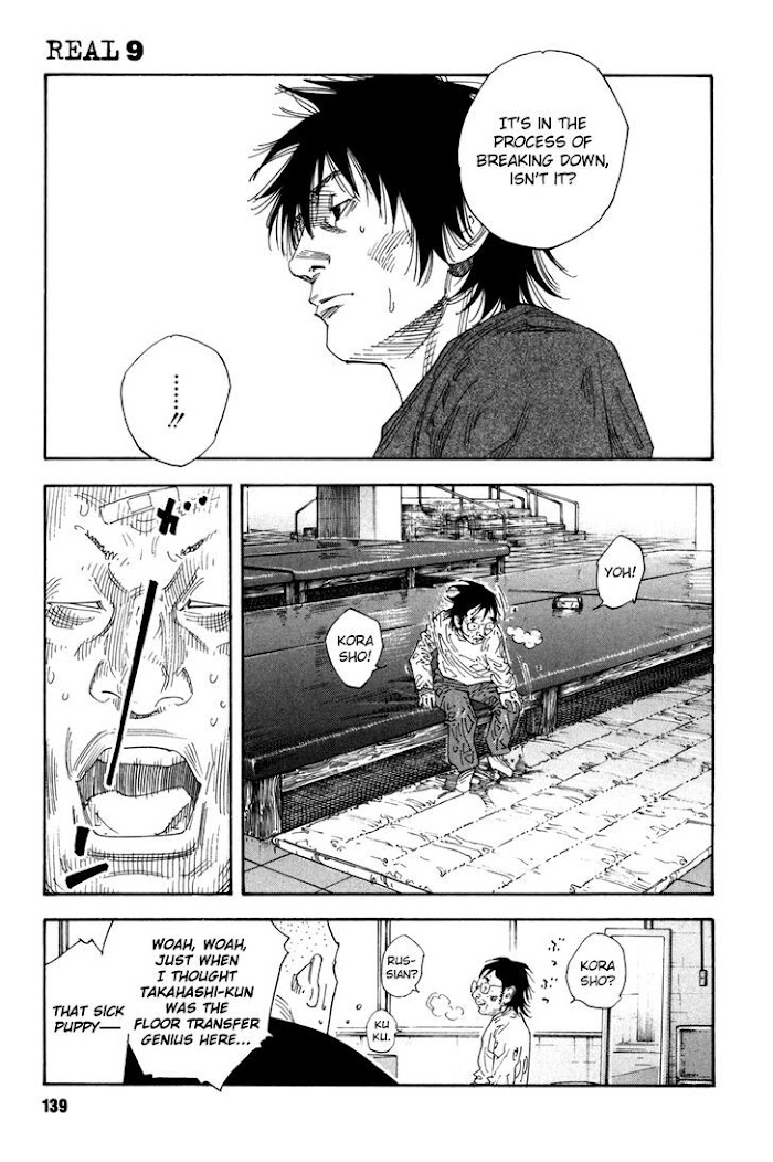 Koi Wa Genjitsushugi De Yumemigachi - Chapter 53