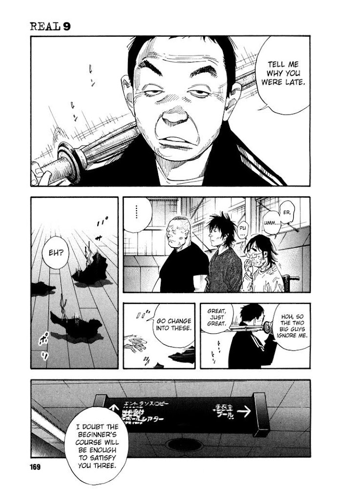 Koi Wa Genjitsushugi De Yumemigachi - Chapter 54