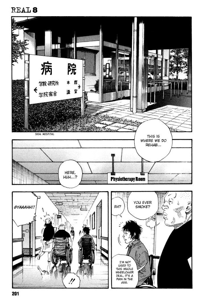 Koi Wa Genjitsushugi De Yumemigachi - Chapter 48