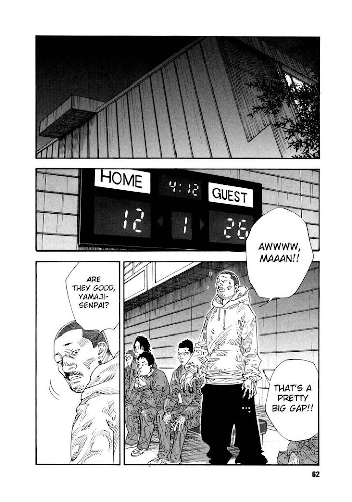 Koi Wa Genjitsushugi De Yumemigachi - Chapter 56