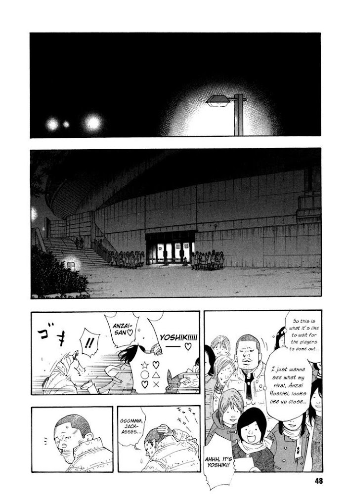 Koi Wa Genjitsushugi De Yumemigachi - Chapter 50