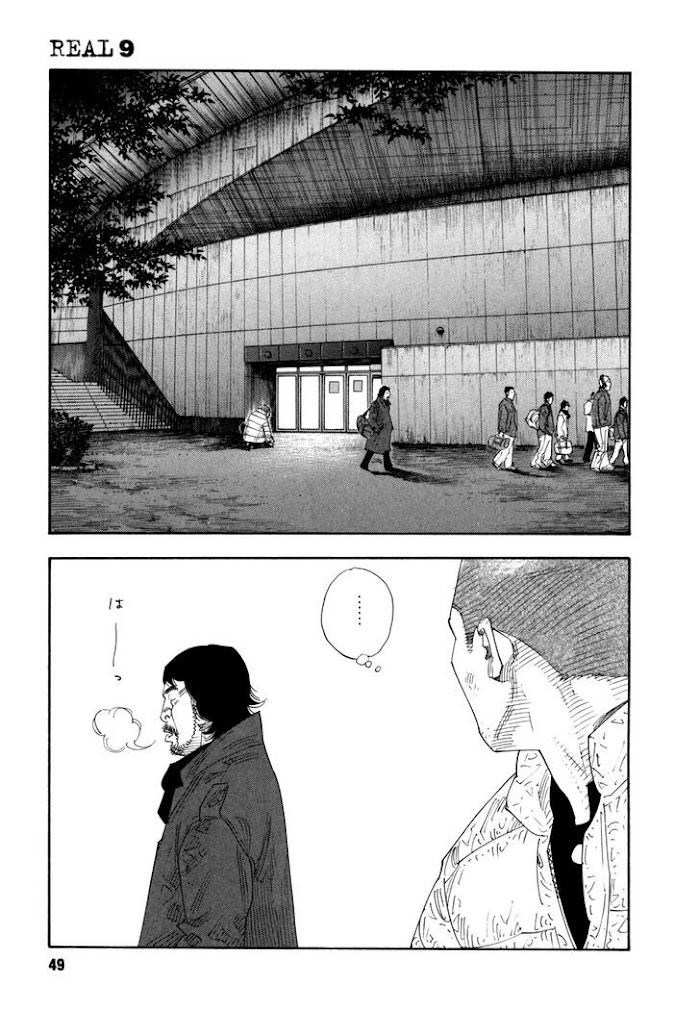 Koi Wa Genjitsushugi De Yumemigachi - Chapter 50