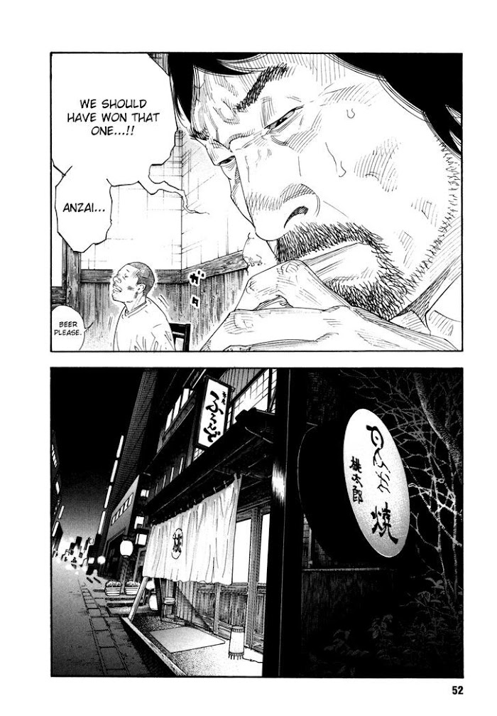 Koi Wa Genjitsushugi De Yumemigachi - Chapter 50