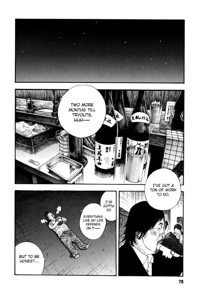 Koi Wa Genjitsushugi De Yumemigachi - Chapter 51