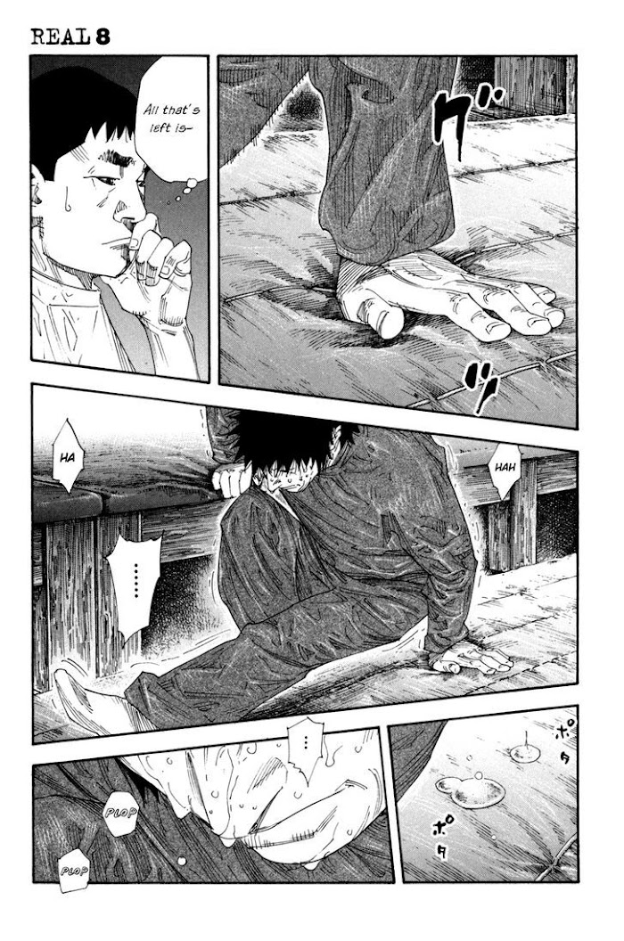 Koi Wa Genjitsushugi De Yumemigachi - Chapter 47