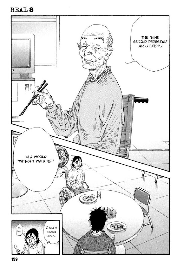 Koi Wa Genjitsushugi De Yumemigachi - Chapter 47