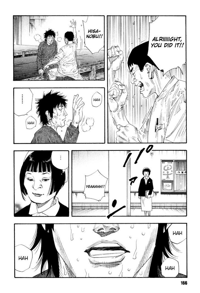 Koi Wa Genjitsushugi De Yumemigachi - Chapter 47