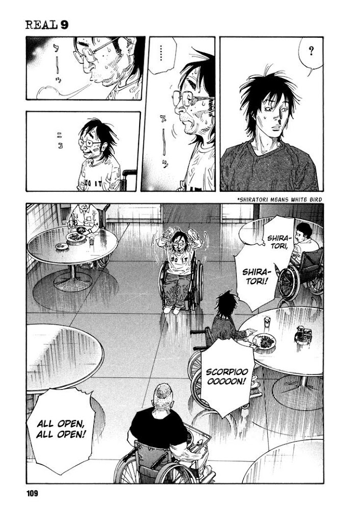 Koi Wa Genjitsushugi De Yumemigachi - Chapter 52