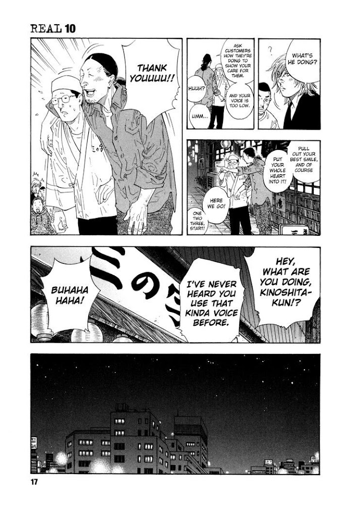 Koi Wa Genjitsushugi De Yumemigachi - Chapter 55