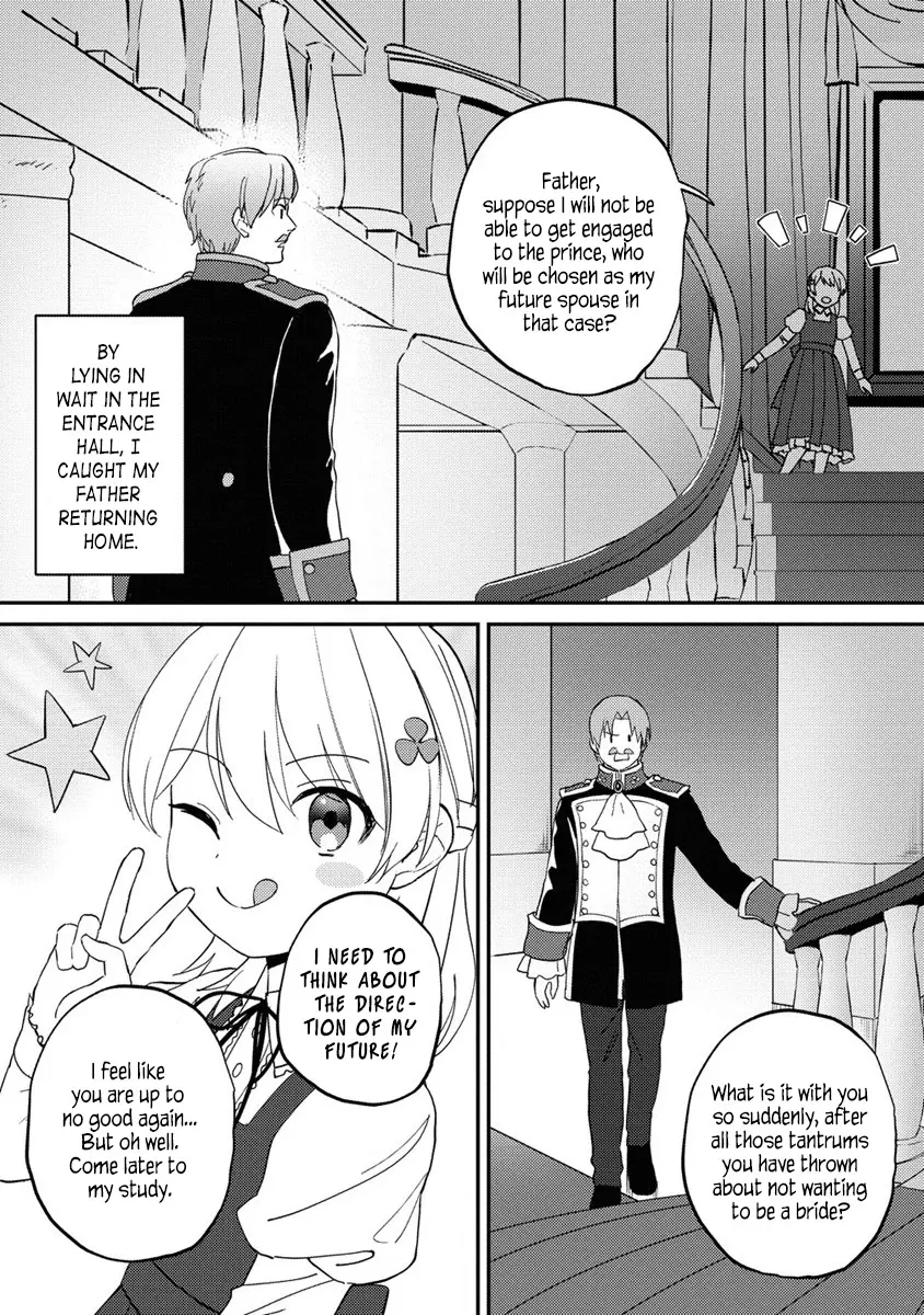 Koushaku Reijou Ni Tensei Shiteshimatta Node, Mental Otome Na Ore Wa, Zenryoku De Onnanoko Wo Tanoshimimasu - Chapter 16.2: Lady Tolastina's Circumstances