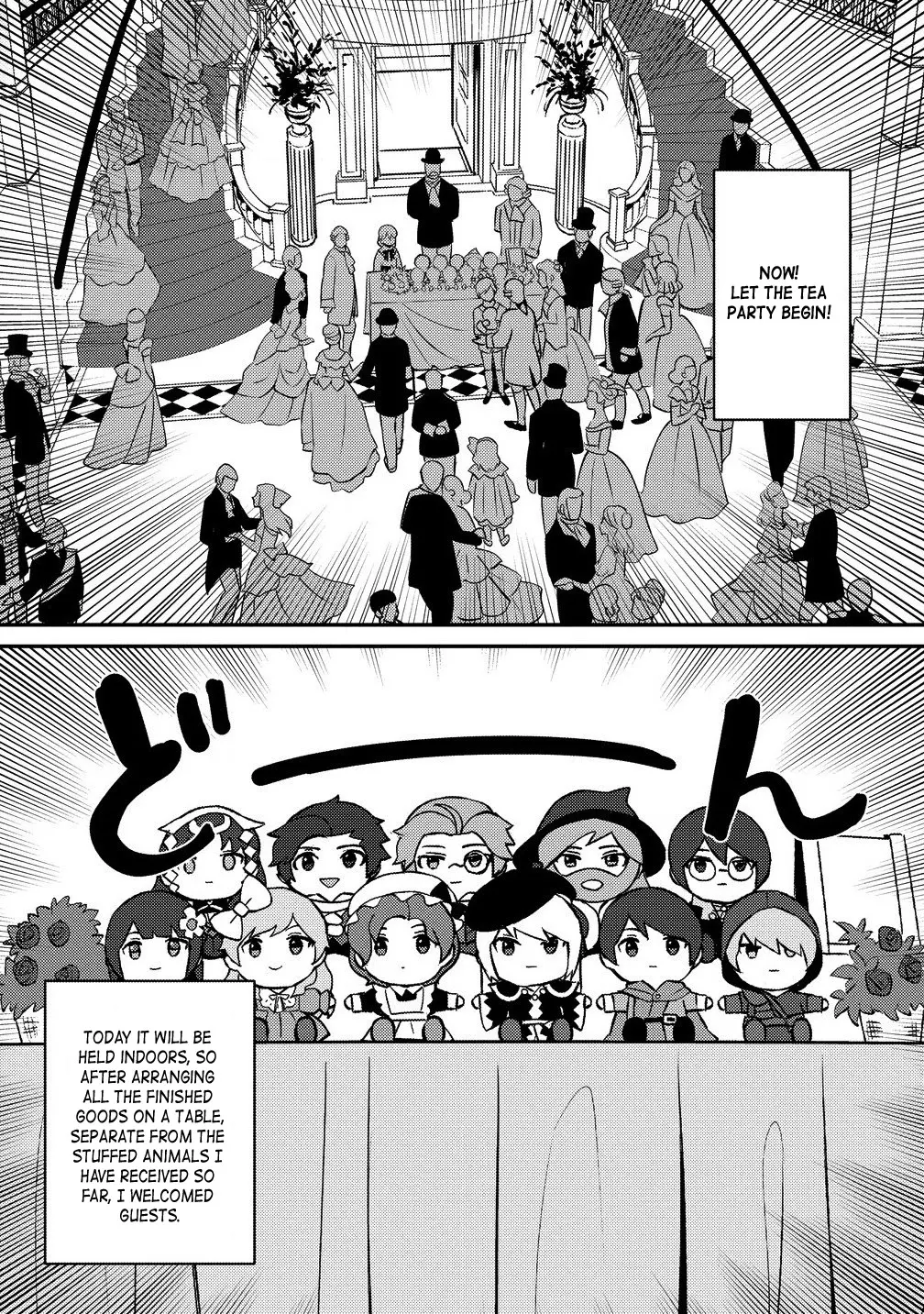 Koushaku Reijou Ni Tensei Shiteshimatta Node, Mental Otome Na Ore Wa, Zenryoku De Onnanoko Wo Tanoshimimasu - Chapter 18.1: Social Season Tea Party