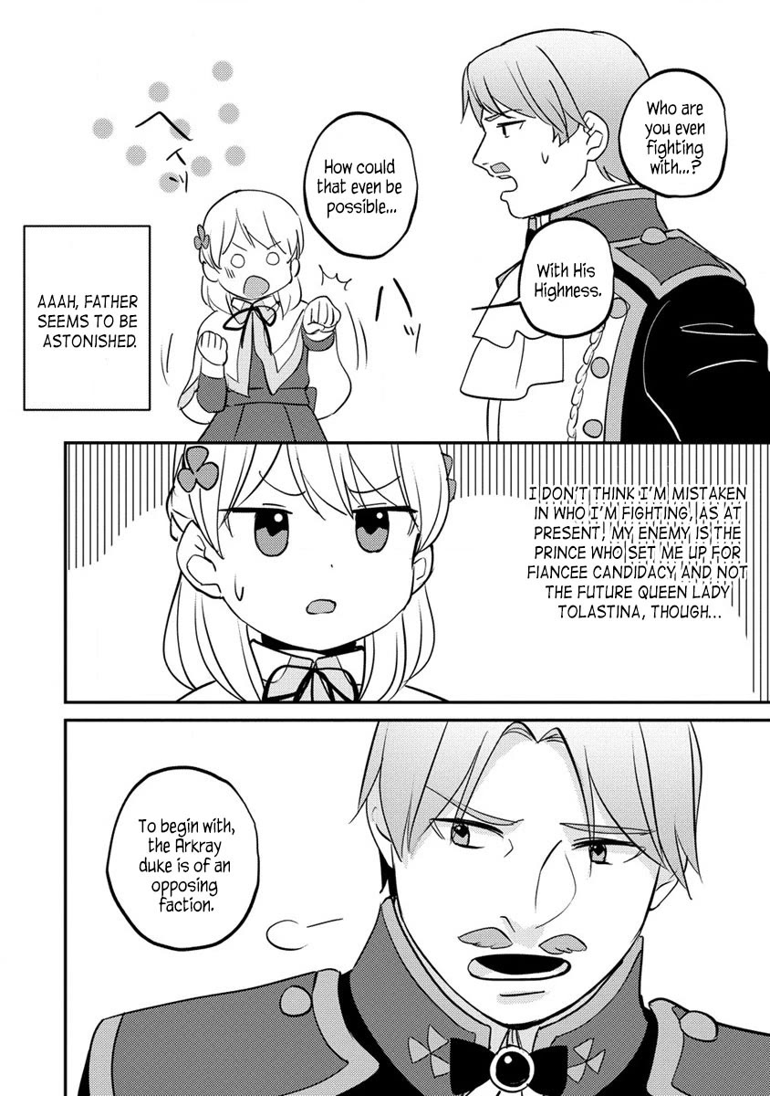 Koushaku Reijou Ni Tensei Shiteshimatta Node, Mental Otome Na Ore Wa, Zenryoku De Onnanoko Wo Tanoshimimasu - Chapter 14.2: I'm A Fiancee Candidate?!