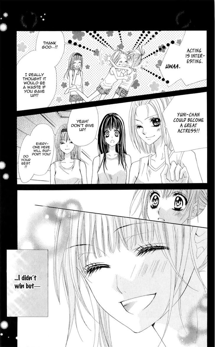 Mitsukoi Honey - Vol.1 Chapter 6