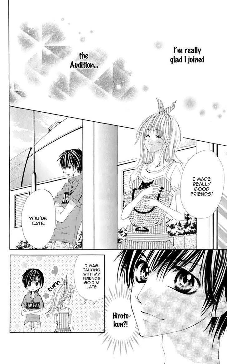 Mitsukoi Honey - Vol.1 Chapter 6