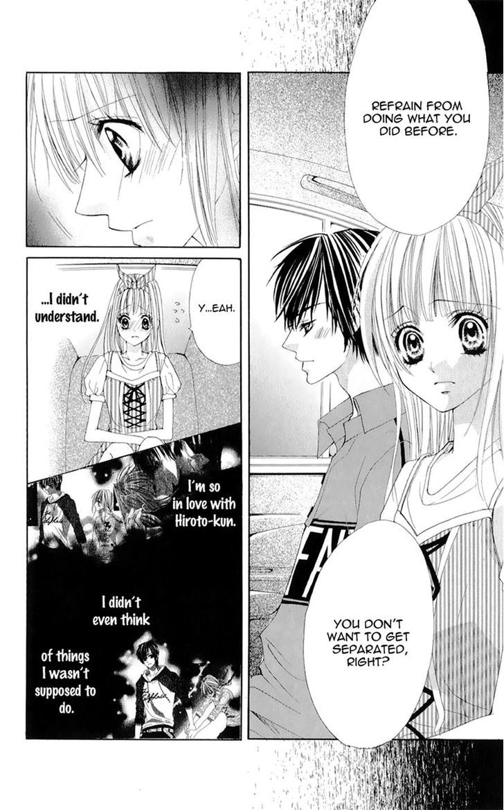 Mitsukoi Honey - Vol.1 Chapter 6