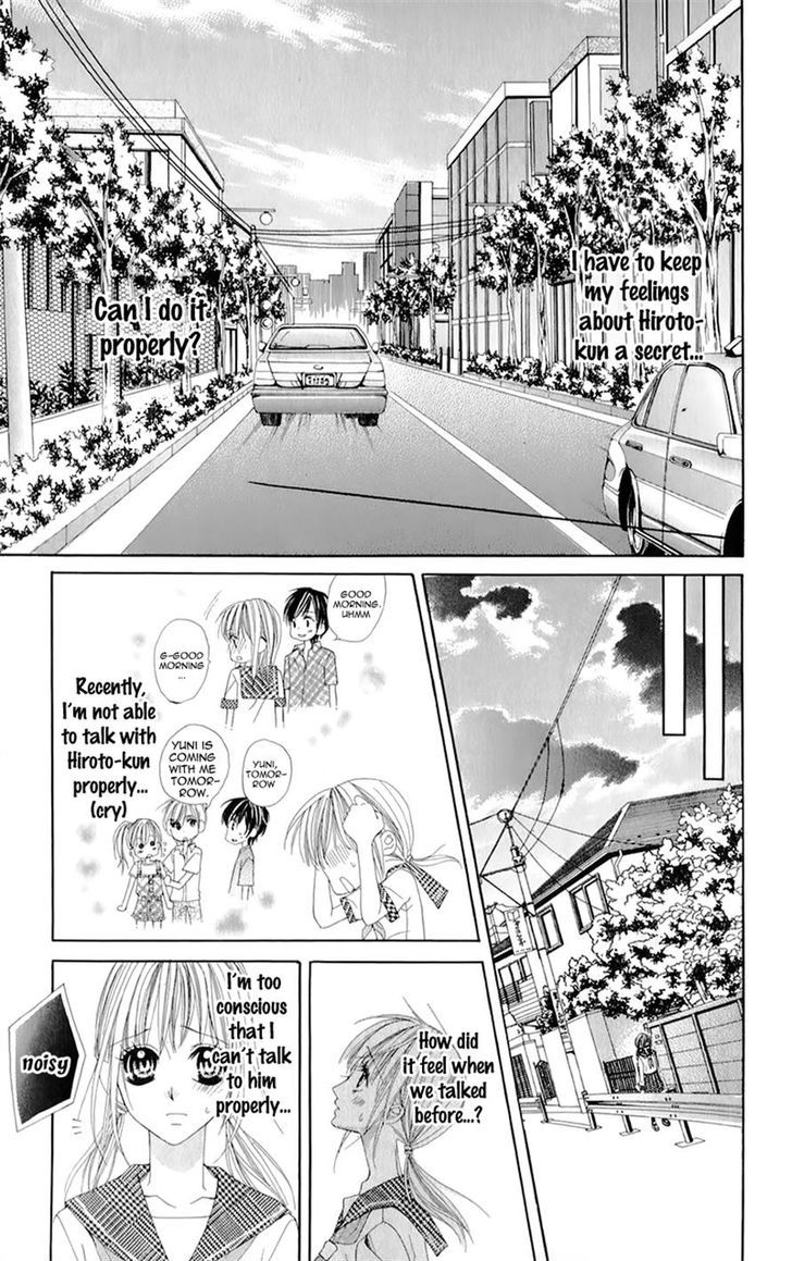 Mitsukoi Honey - Vol.1 Chapter 6