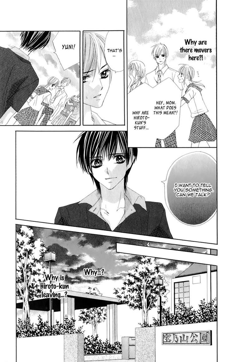 Mitsukoi Honey - Vol.1 Chapter 6