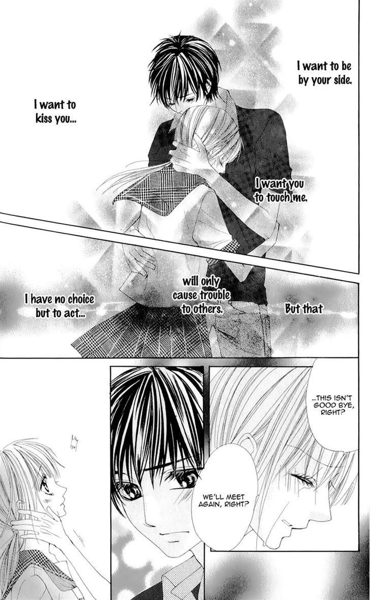 Mitsukoi Honey - Vol.1 Chapter 6