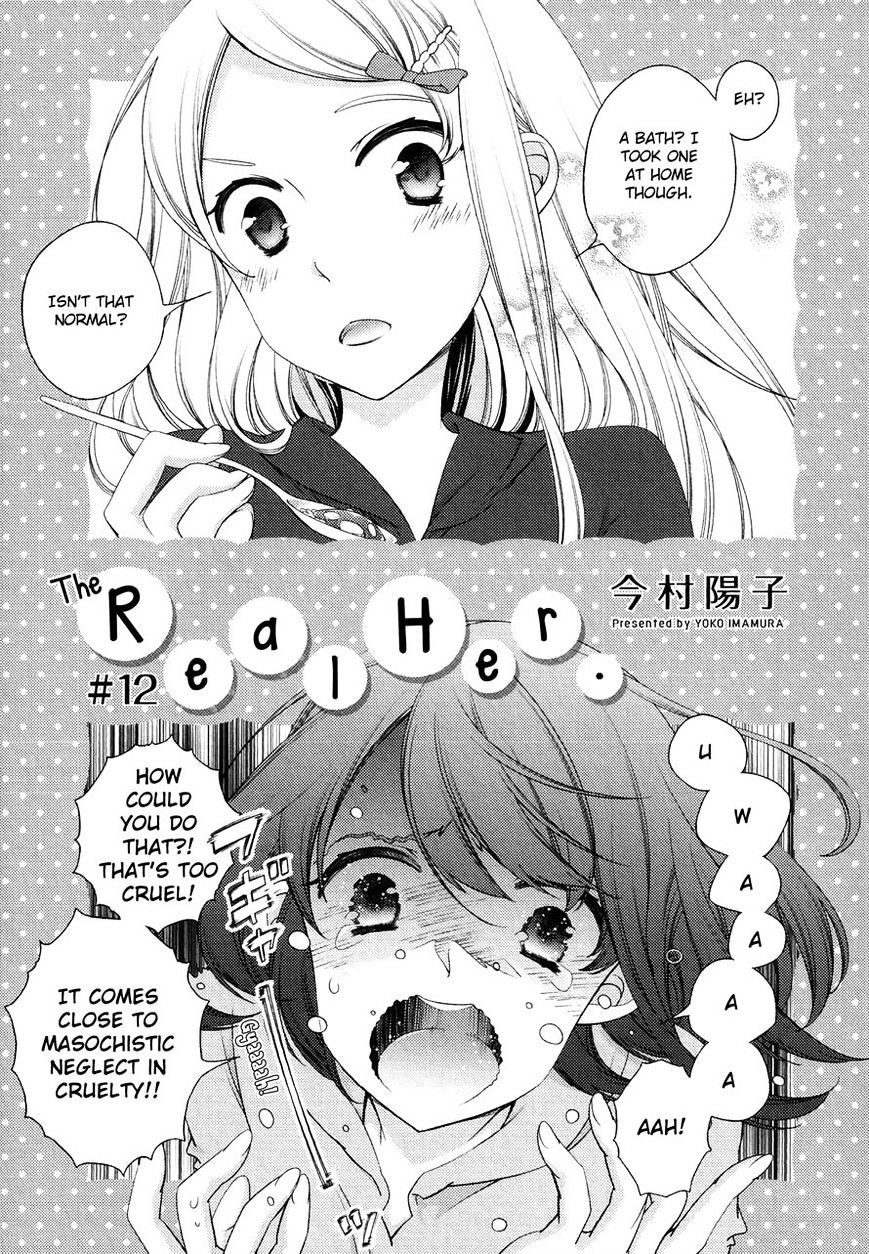 Honto No Kanojo - Chapter 12