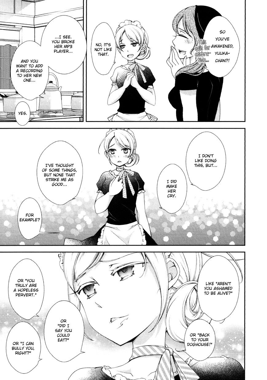 Honto No Kanojo - Chapter 8