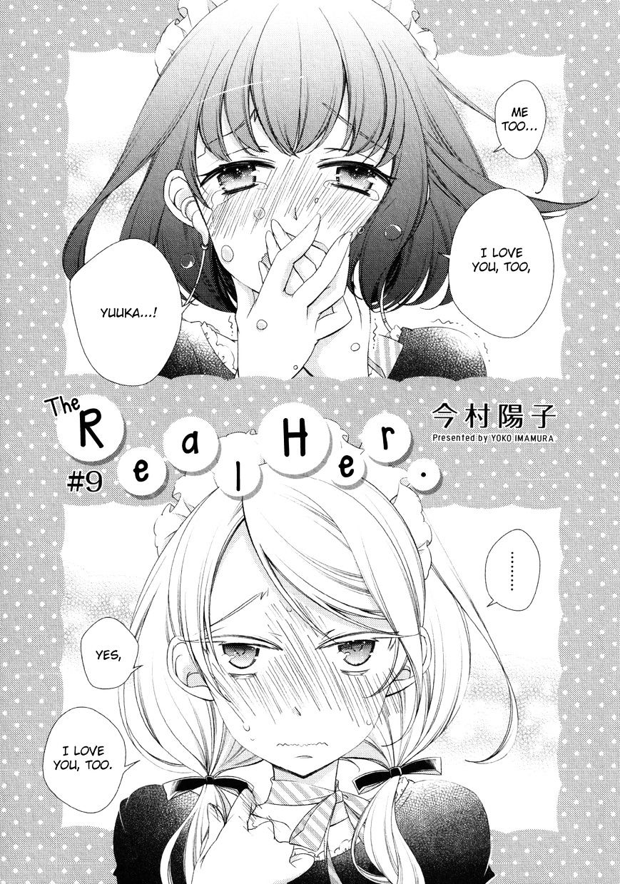 Honto No Kanojo - Chapter 9