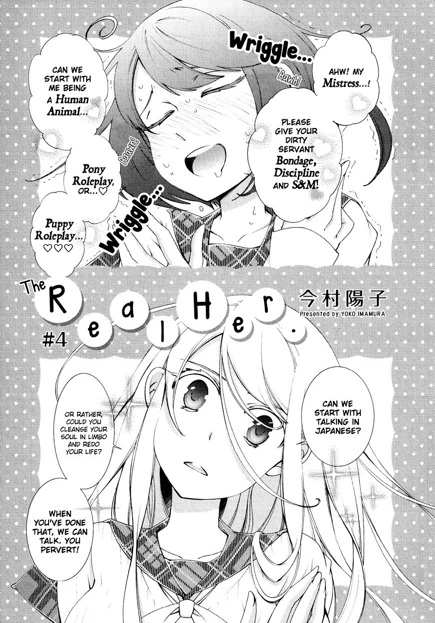 Honto No Kanojo - Chapter 4