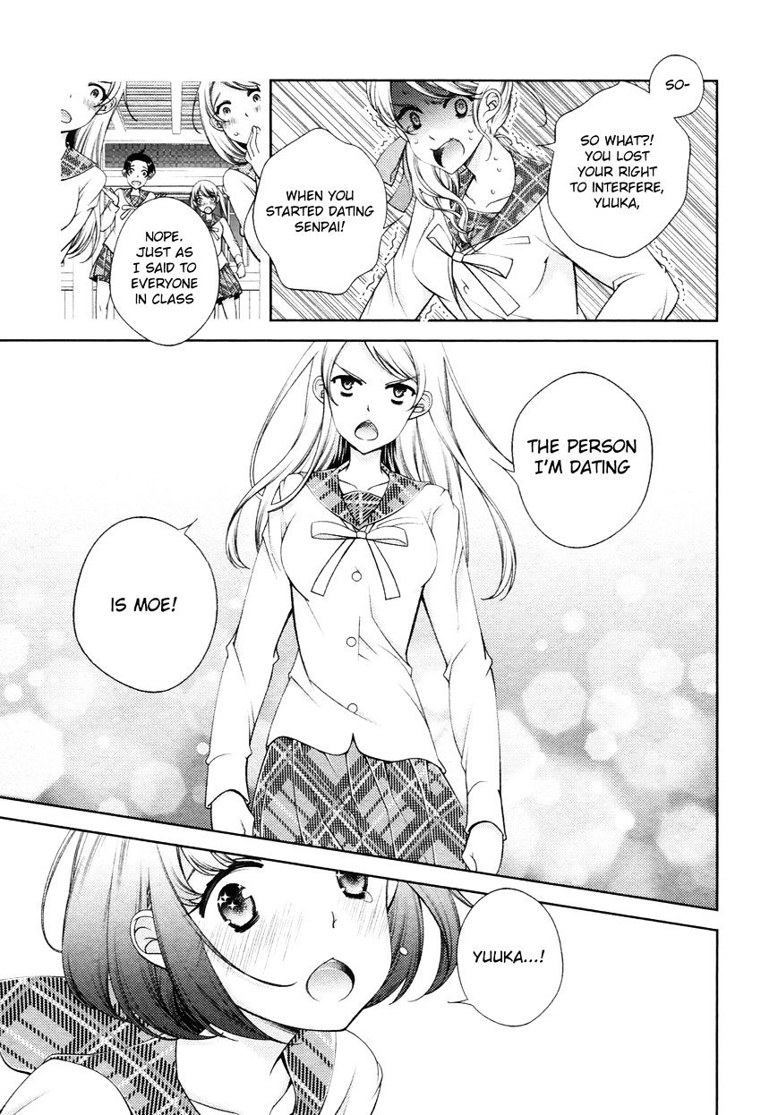 Honto No Kanojo - Chapter 13 : [End]