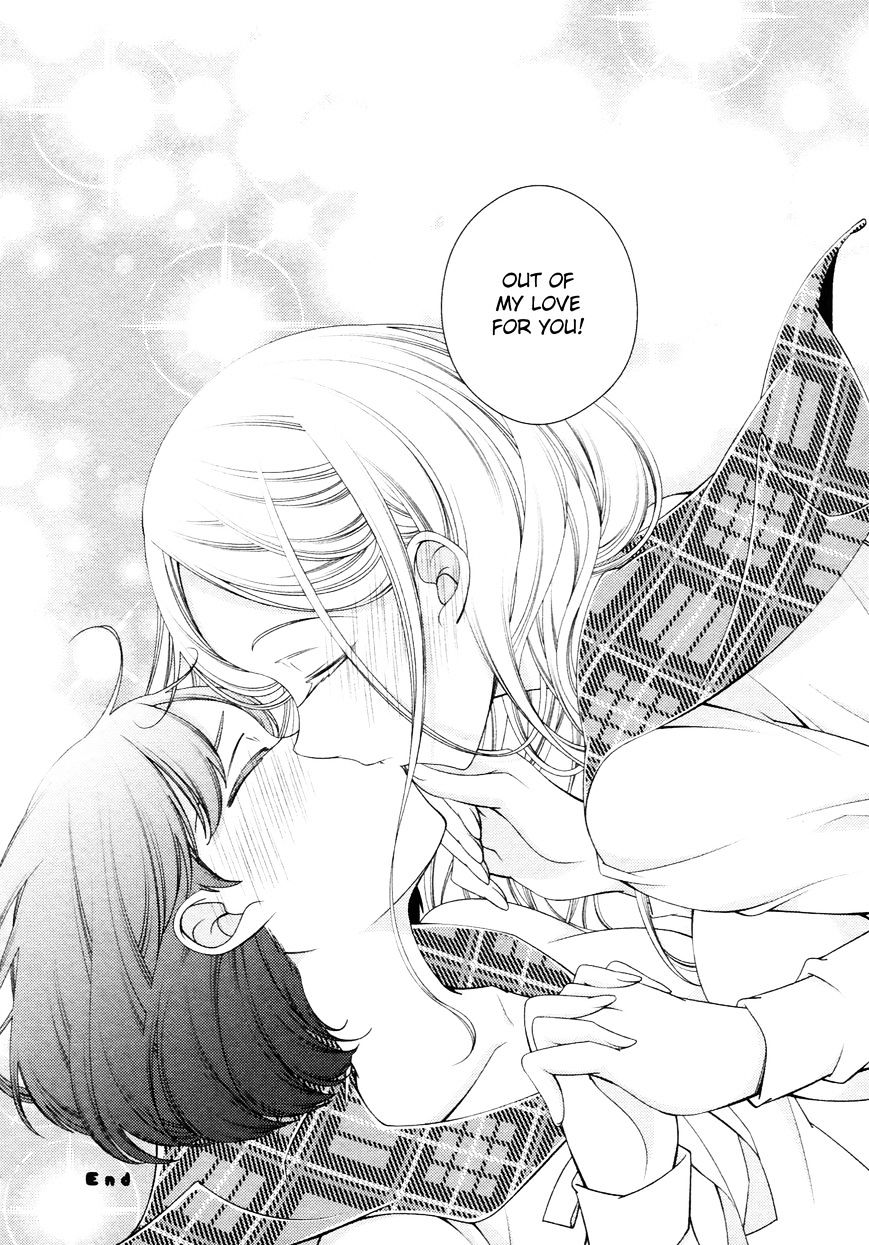 Honto No Kanojo - Chapter 13 : [End]