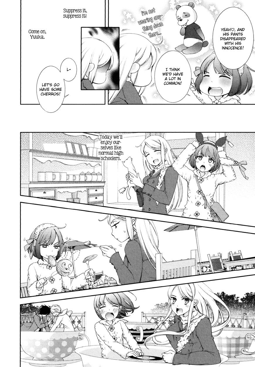 Honto No Kanojo - Chapter 6