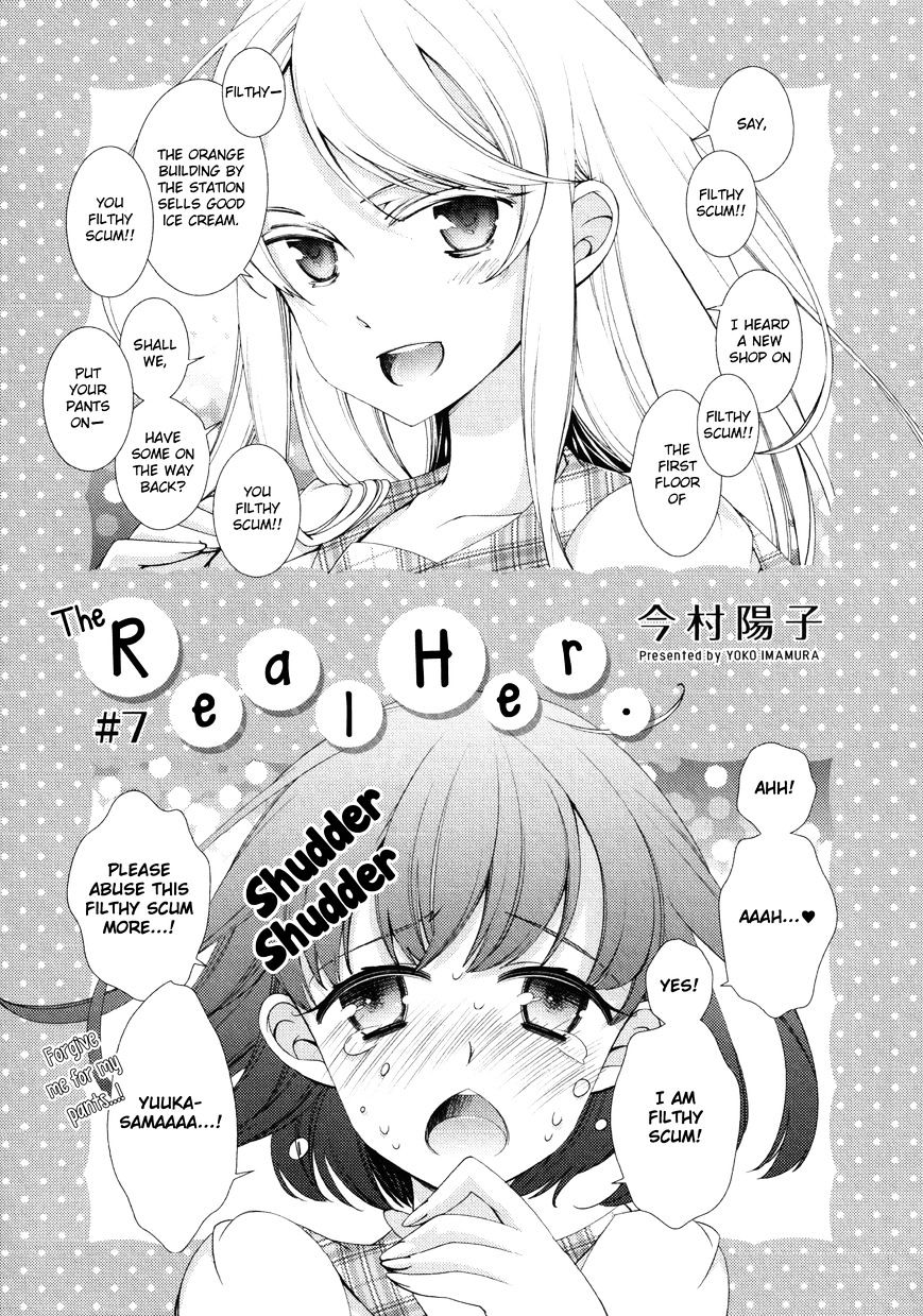 Honto No Kanojo - Chapter 7