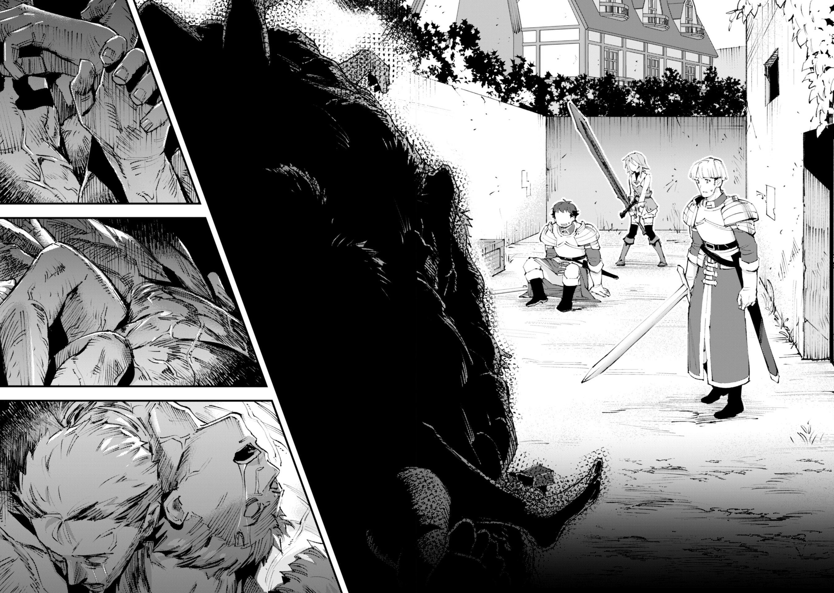 Do You Think Someone Like You Can Defeat The Demon King? - Vol.4 Chapter 19: Budding Disaster