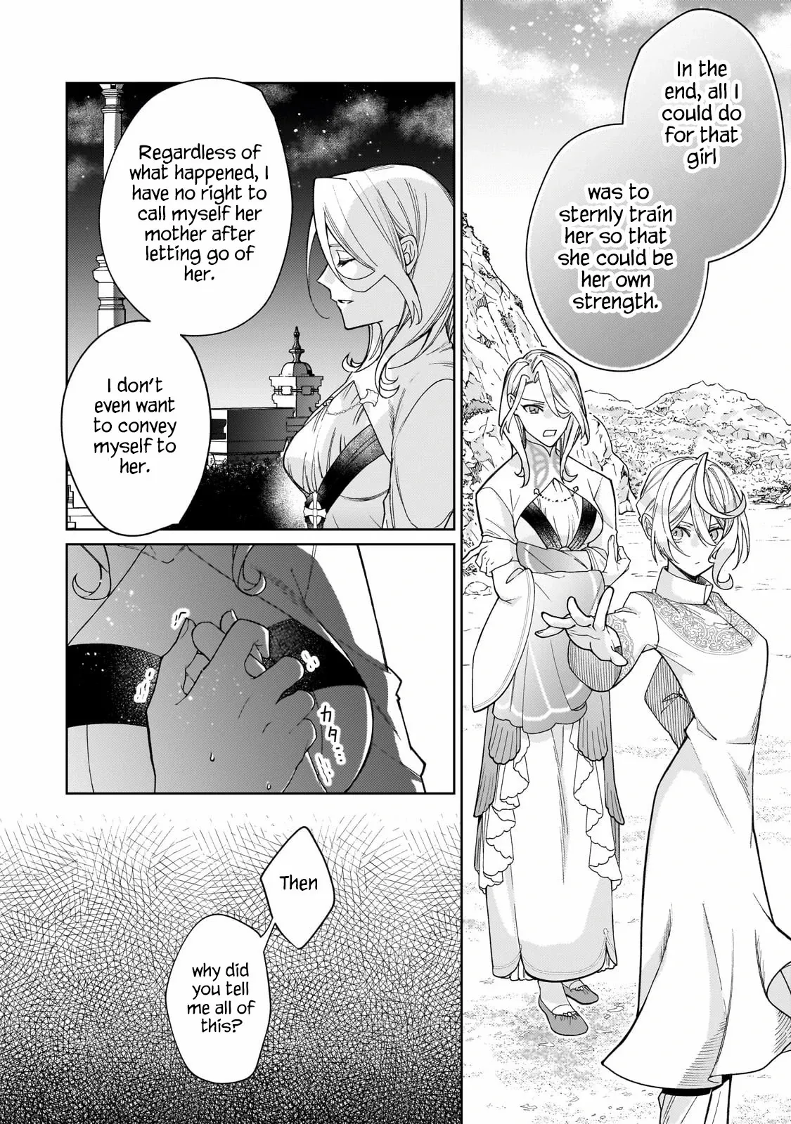 The Saint Whose Engagement Was Broken When She Became Too Perfect Is Sold Off To A Neighboring Kingdom - Chapter 20