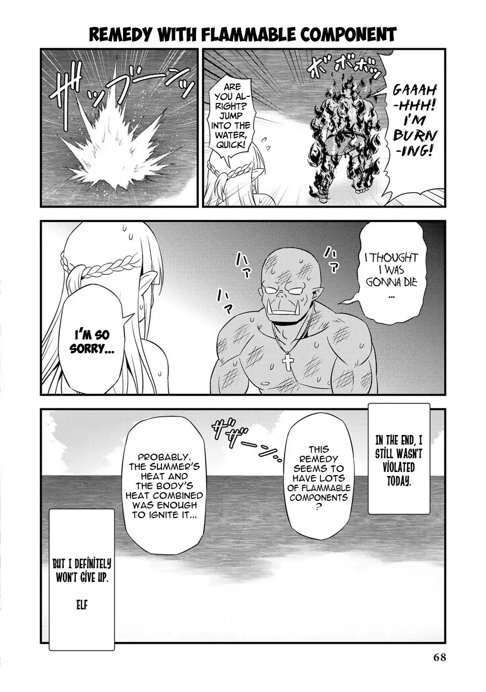 Hentai Elf To Majime Orc - Chapter 4.5: Elf & Orc's Sunbathing At The Beach