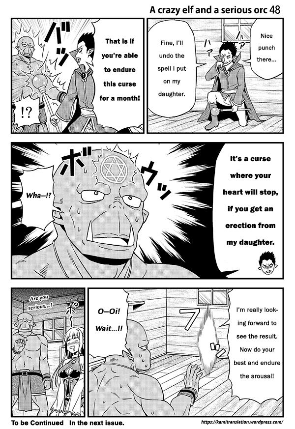 Hentai Elf To Majime Orc - Chapter 6 : A Crazy Elf And A Serious Orc