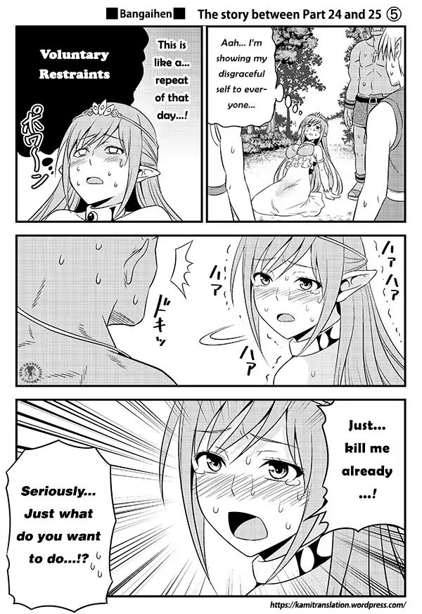 Hentai Elf To Majime Orc - Vol.2 Chapter 3.5: Bangaihen (Part 2) - The Day The Crazy Elf Got Exiled