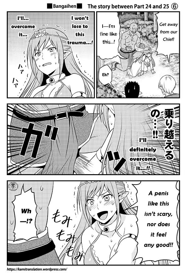 Hentai Elf To Majime Orc - Vol.2 Chapter 3.5: Bangaihen (Part 2) - The Day The Crazy Elf Got Exiled