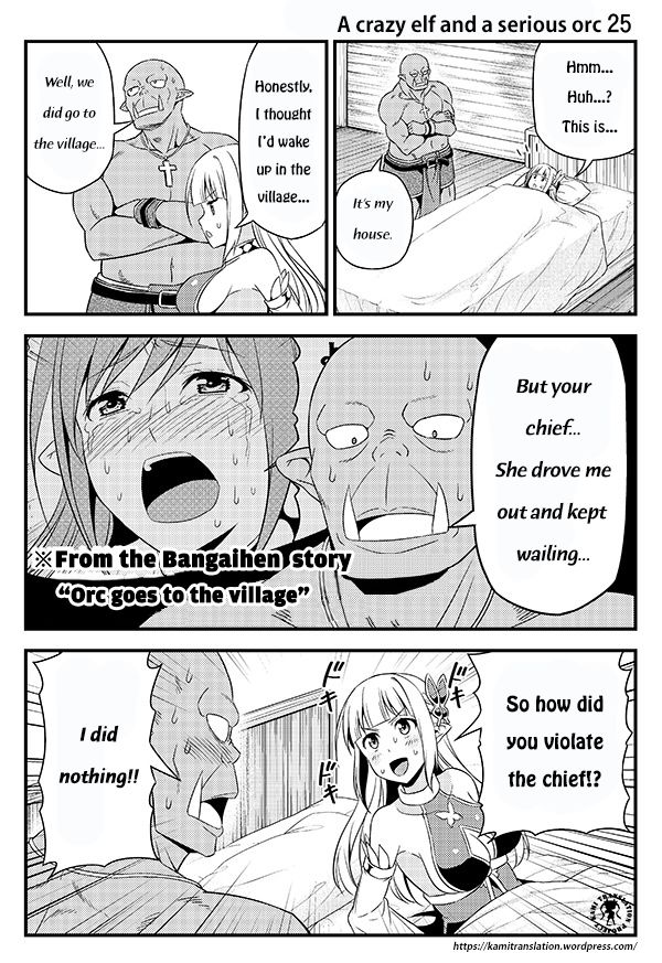 Hentai Elf To Majime Orc - Chapter 4 : A Crazy Elf And A Serious Orc