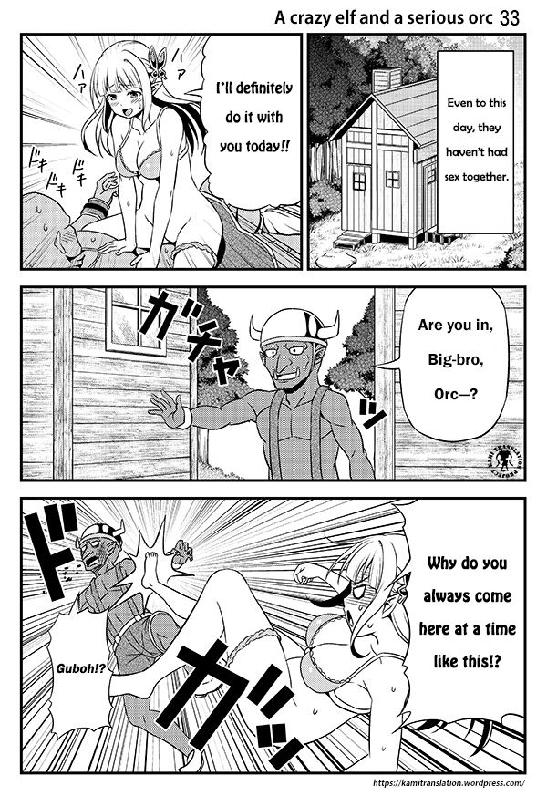 Hentai Elf To Majime Orc - Chapter 5 : A Crazy Elf And A Serious Orc