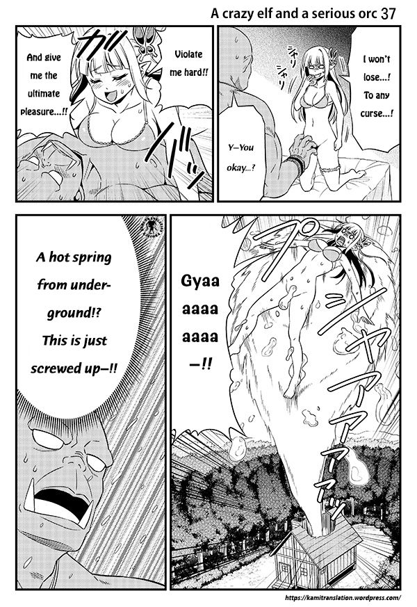 Hentai Elf To Majime Orc - Chapter 5 : A Crazy Elf And A Serious Orc