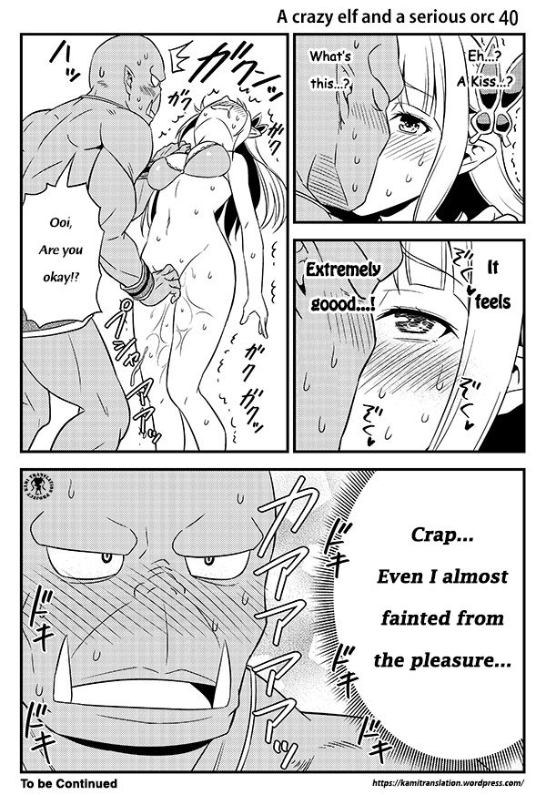 Hentai Elf To Majime Orc - Chapter 5 : A Crazy Elf And A Serious Orc