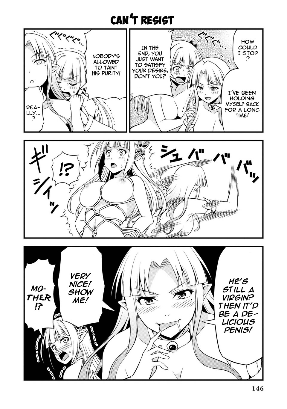 Hentai Elf To Majime Orc - Chapter 10: Mother Has Arrived