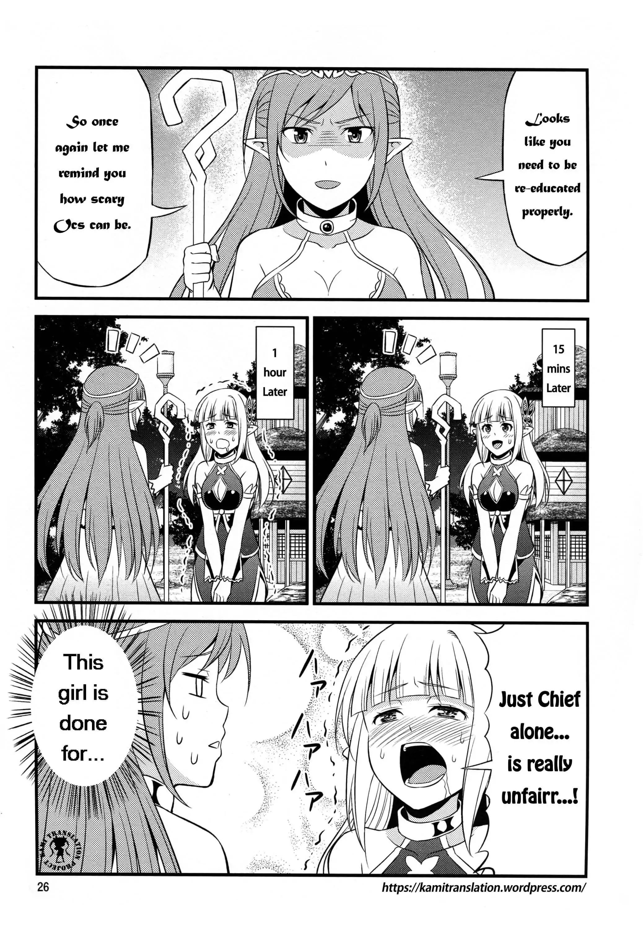 Hentai Elf To Majime Orc - Vol.1 Chapter 2.5: Bangaihen - The Day The Crazy Elf Got Exiled