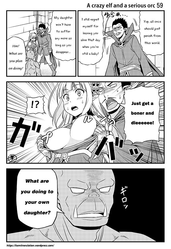 Hentai Elf To Majime Orc - Chapter 8 : A Crazy Elf And A Serious Orc