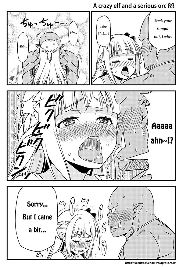 Hentai Elf To Majime Orc - Chapter 8 : A Crazy Elf And A Serious Orc