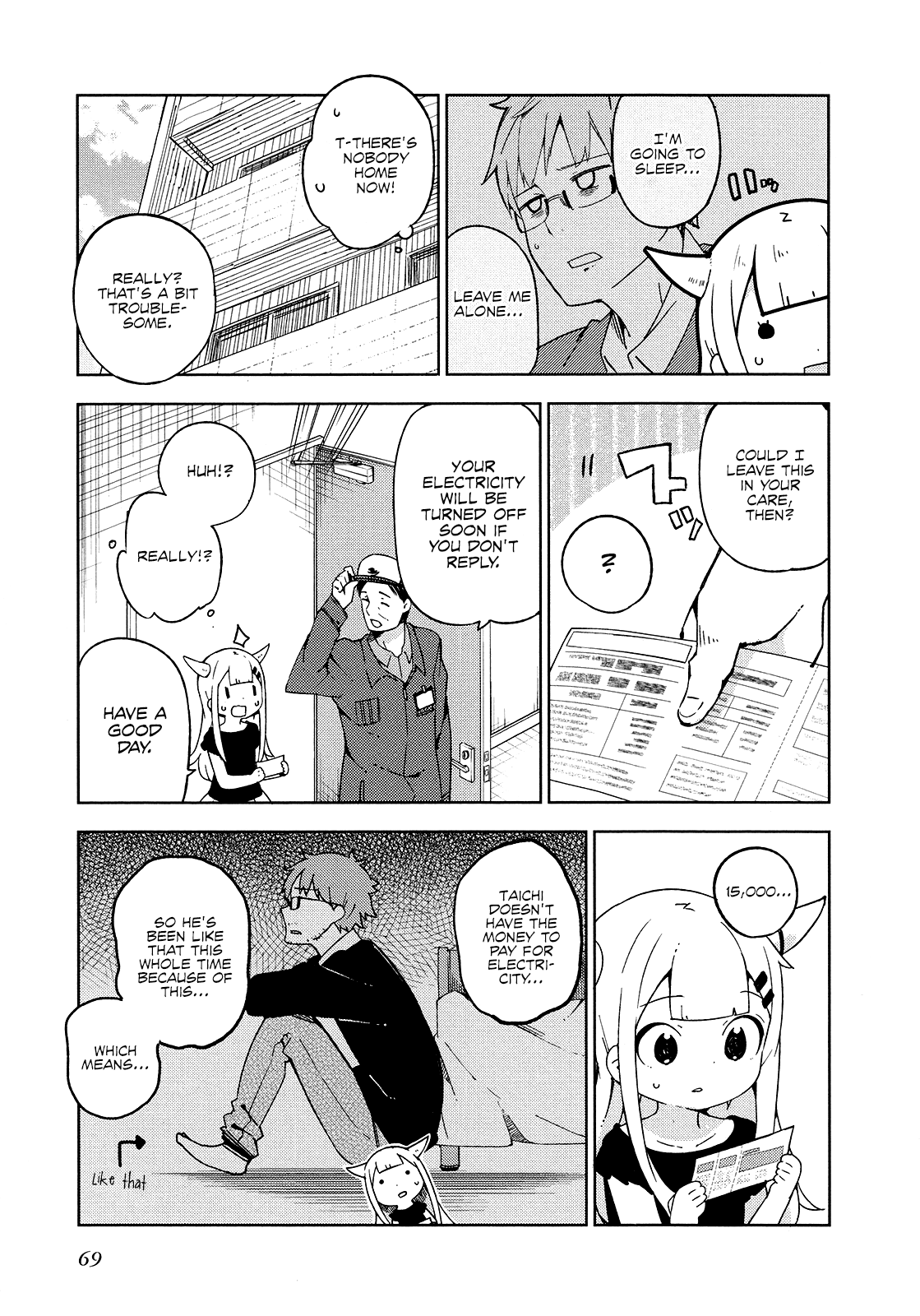 Madoromi-Chan Ga Iku. - Chapter 18: A Lonely Night Of Misunderstandings