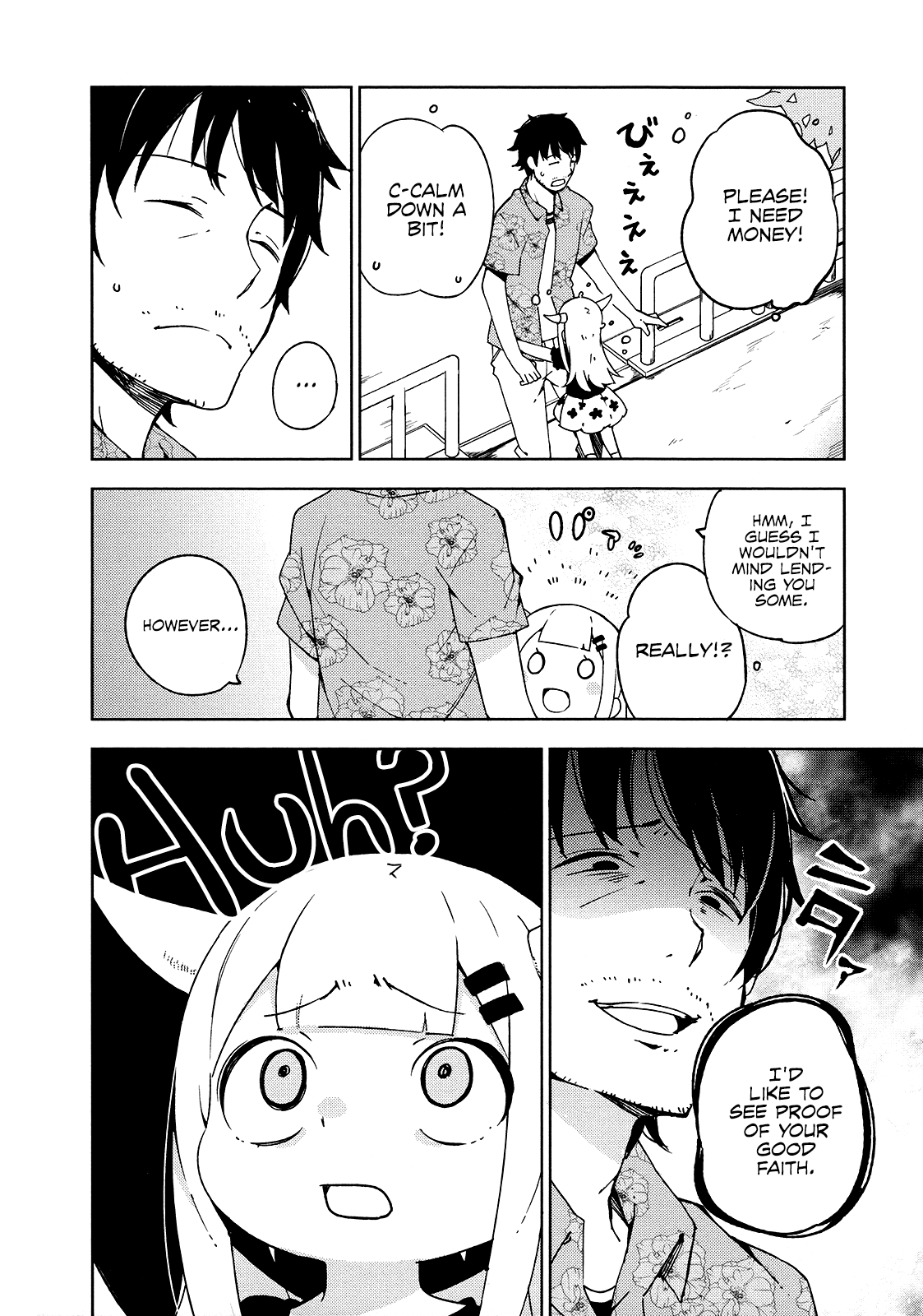 Madoromi-Chan Ga Iku. - Chapter 18: A Lonely Night Of Misunderstandings