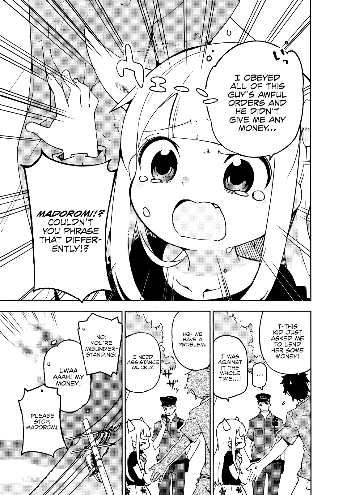 Madoromi-Chan Ga Iku. - Chapter 18: A Lonely Night Of Misunderstandings