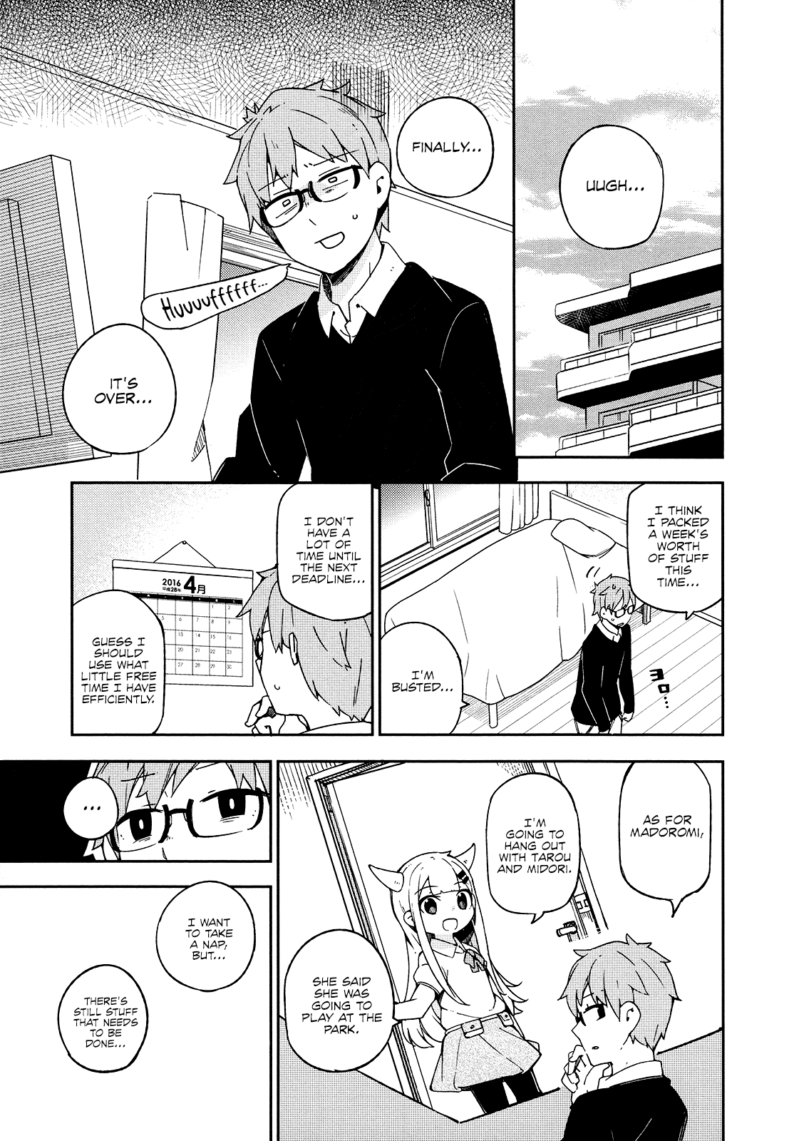 Madoromi-Chan Ga Iku. - Chapter 23: Tiny Adventurer